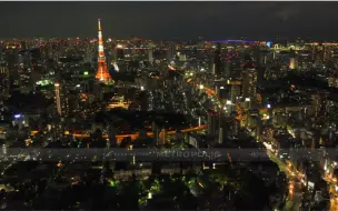 芝加哥都市风景剪辑 哔哩哔哩 つロ干杯 Bilibili