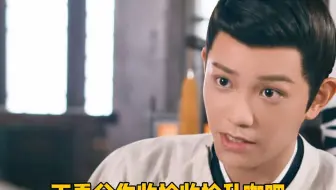 还有谁没看过这段滴滴代吵，想起来了都想起来了！