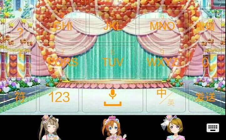 测试一下个人自制的索尼Xperia lovelive 主题哔哩哔哩bilibili