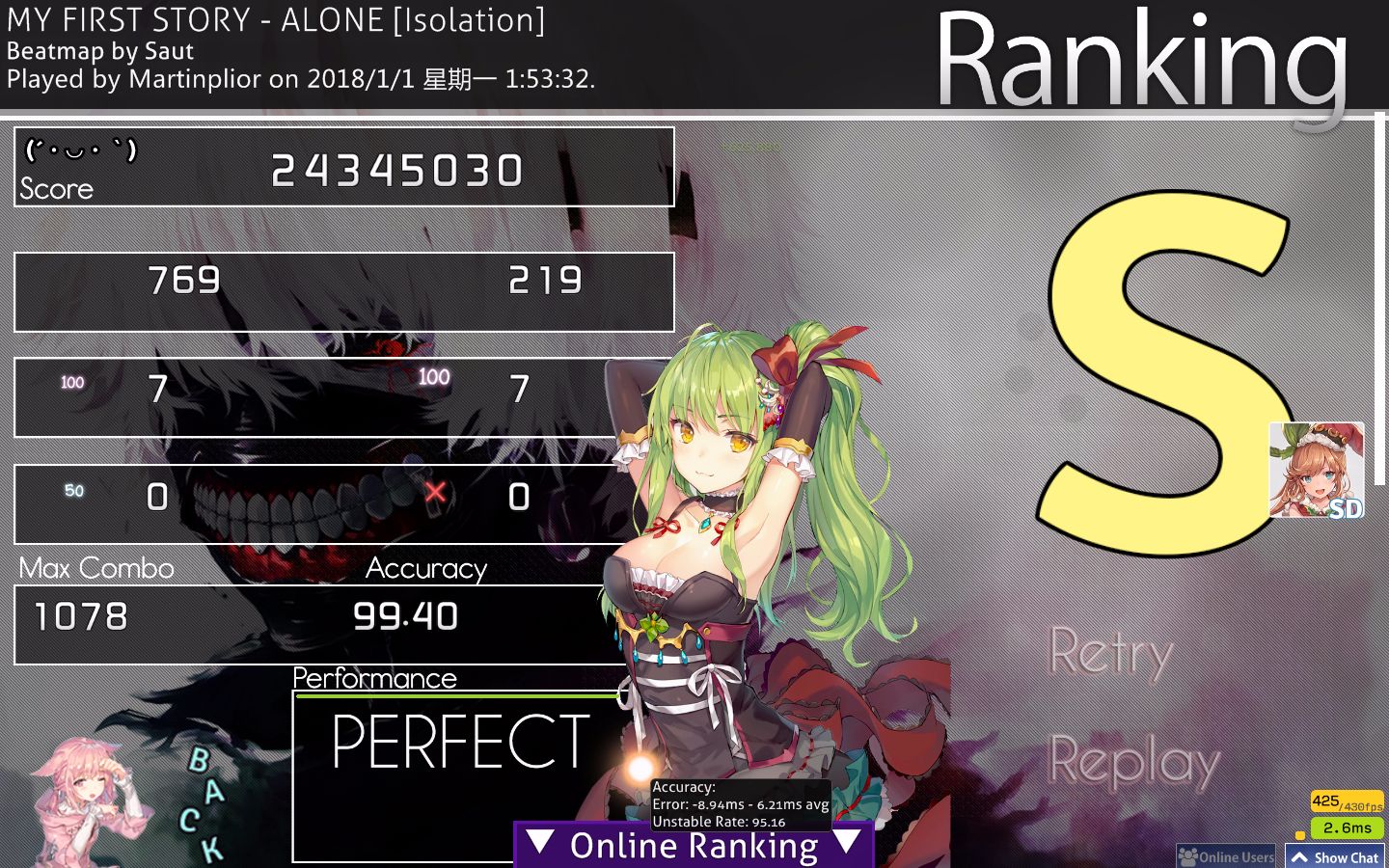 osu alone[isolation sd 2018第一张fc