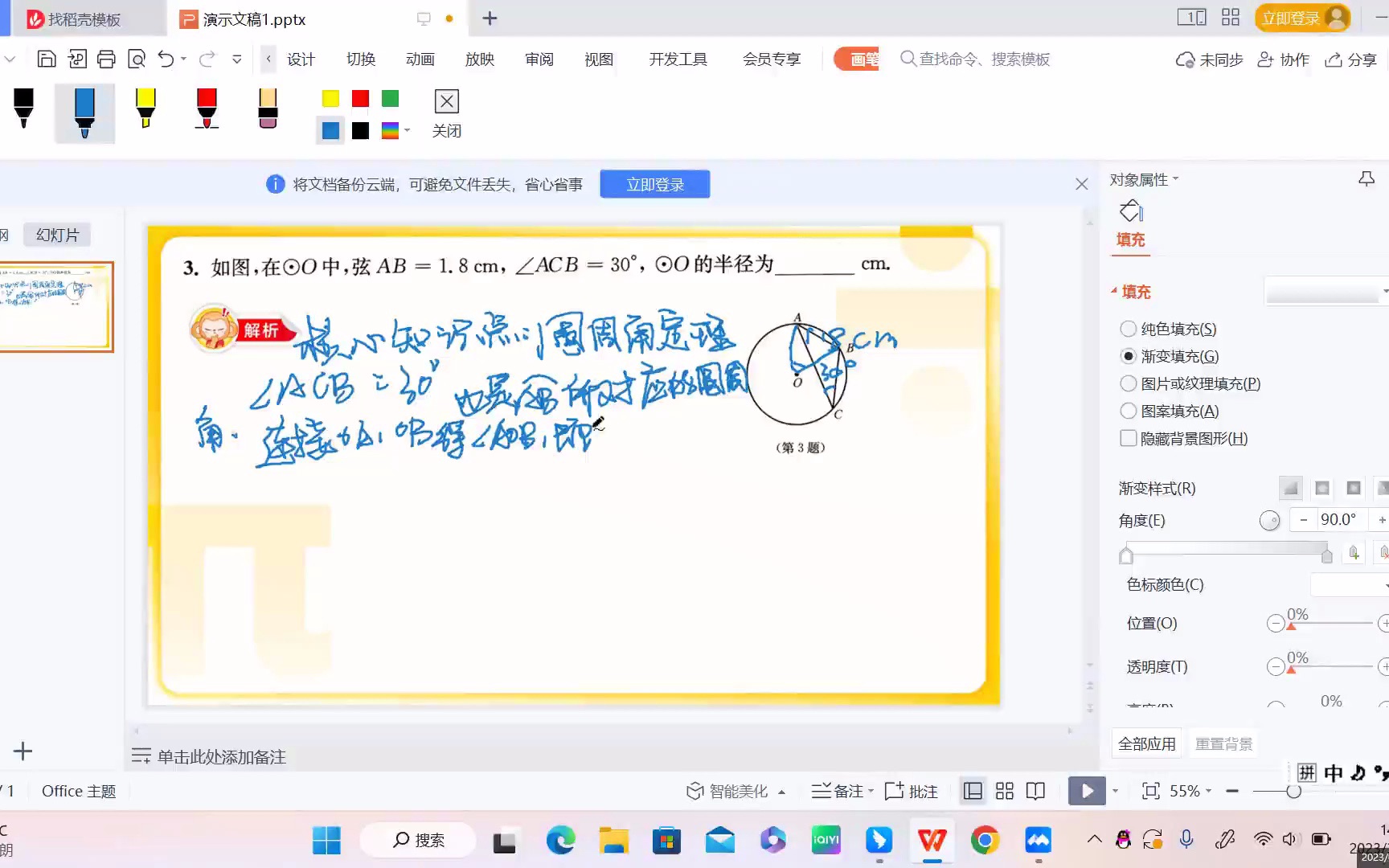 曹振悦6828哔哩哔哩bilibili