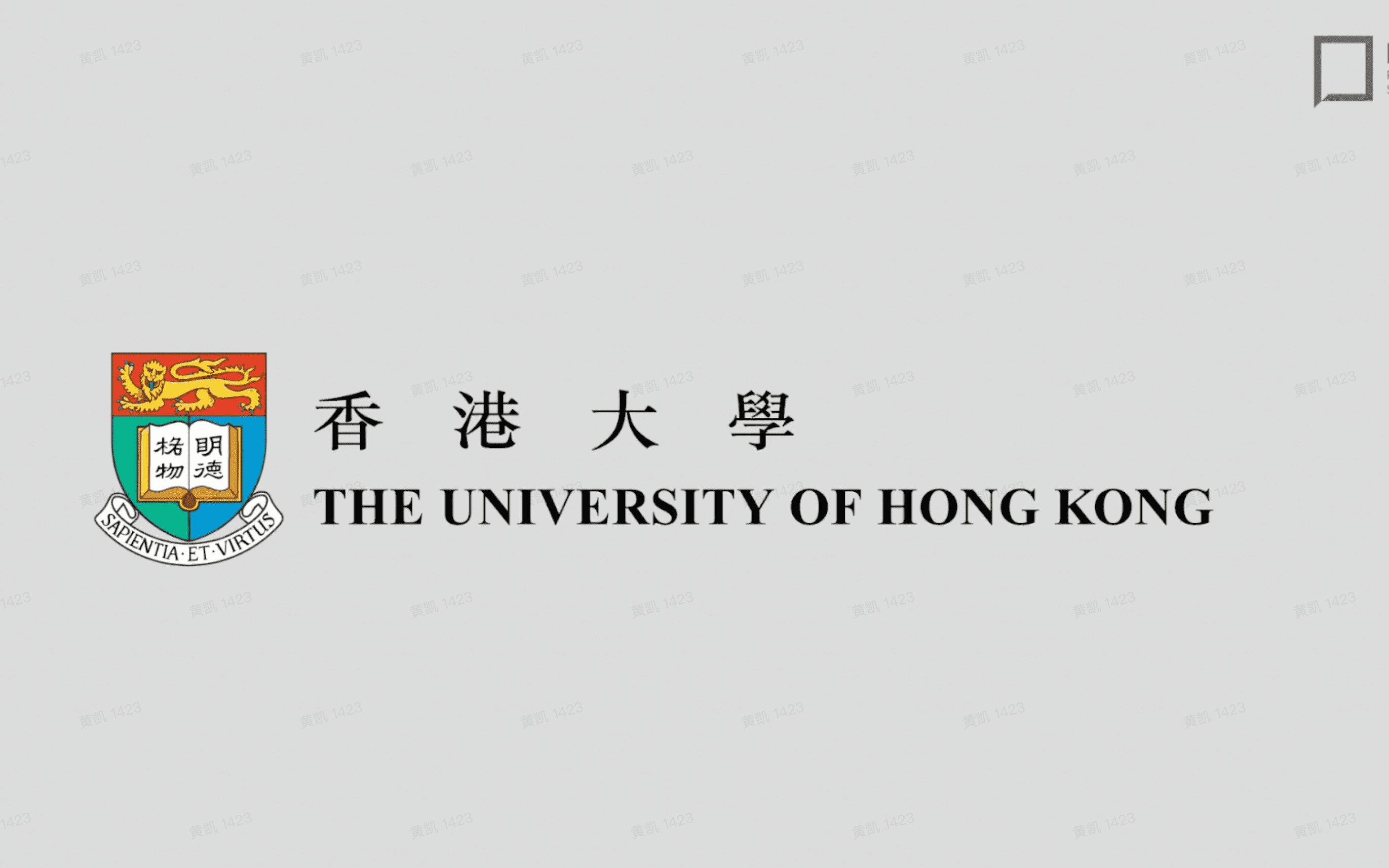 PSPRO网申攻略|香港大学HKU网申保姆级分步指南哔哩哔哩bilibili