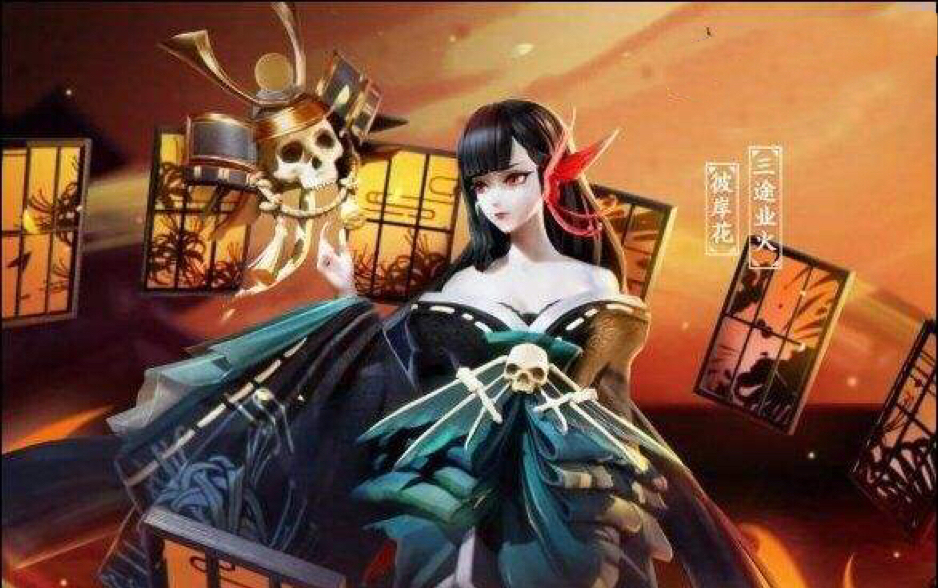 看看你截图到的是谁.