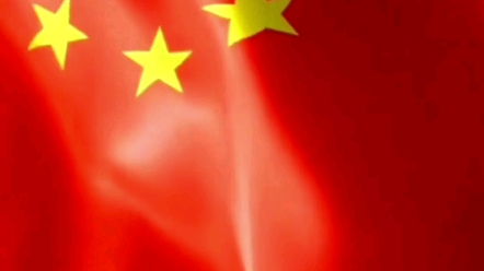 [图]去赴十月的第一场相遇，祝我美丽的祖国生日快乐！我为祖国喝彩！