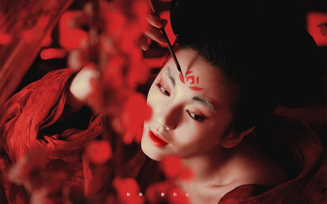 【106位古装美女群像】【有美人兮】点击看 绝美姐姐古装 // 有相思兮