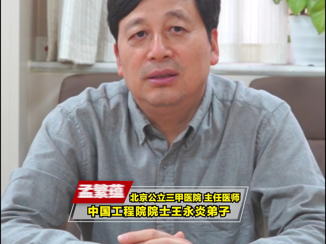 中老年人心慌心悸并发头晕时,一定注意心律失常的风险!