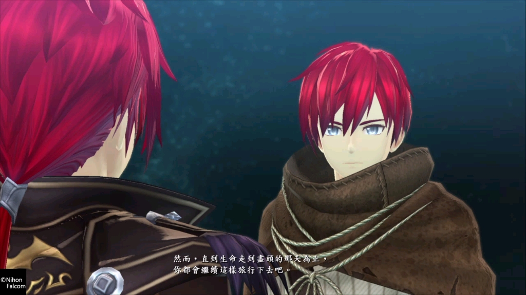 伊苏9绯红之王 亚特鲁·克里斯汀