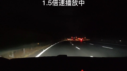 【高速公路录像】G35济广高速惠州博罗收费站入口上高速往广州方向哔哩哔哩bilibili