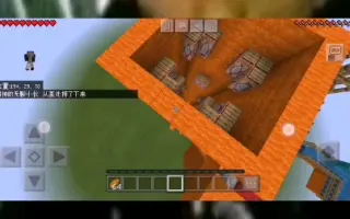 心跳水立方 搜索结果 哔哩哔哩弹幕视频网 つロ乾杯 Bilibili