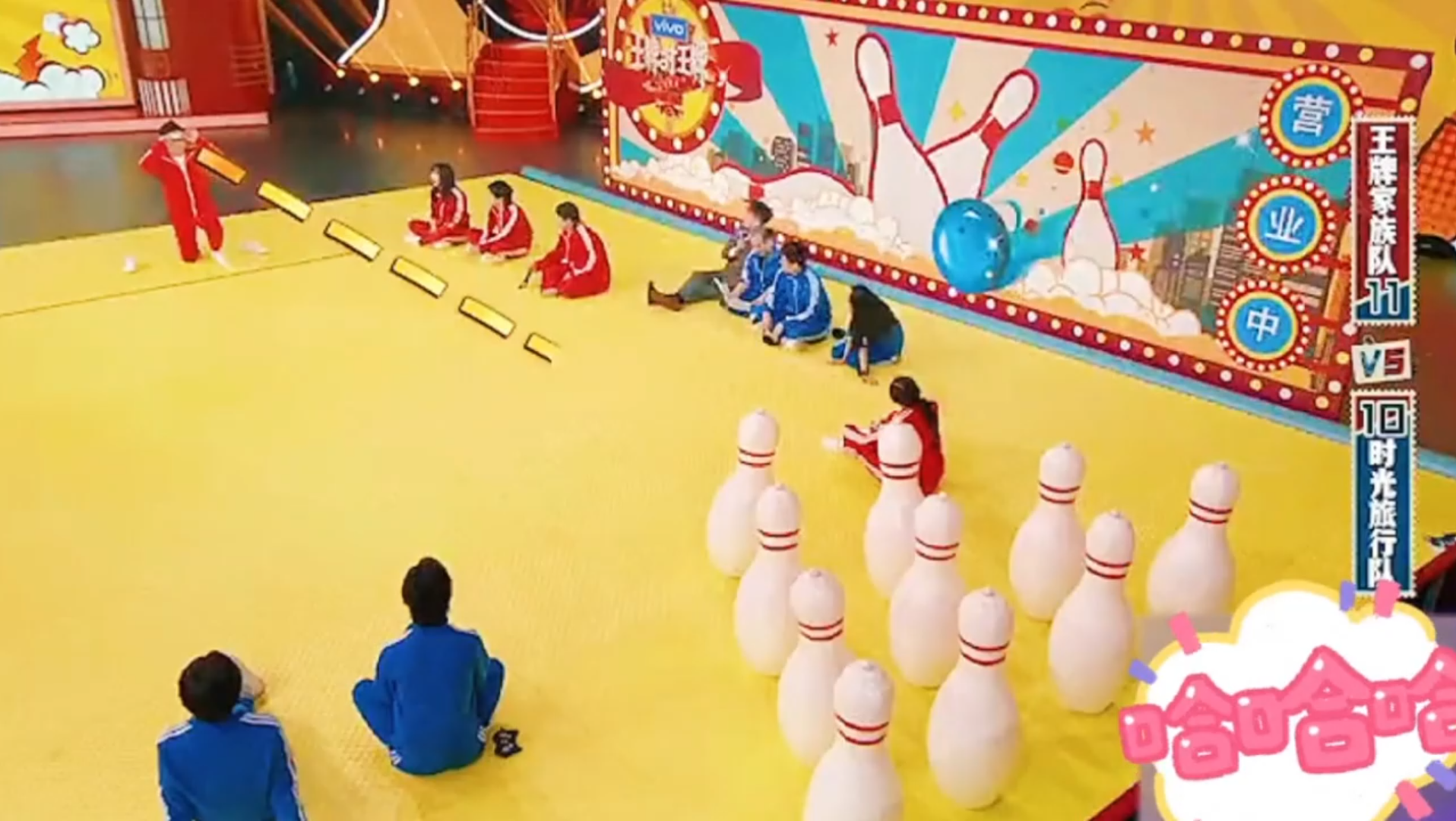 娱乐花式安利官盘点往期王牌对王牌沈腾体能游戏太欢乐了02综艺剪辑