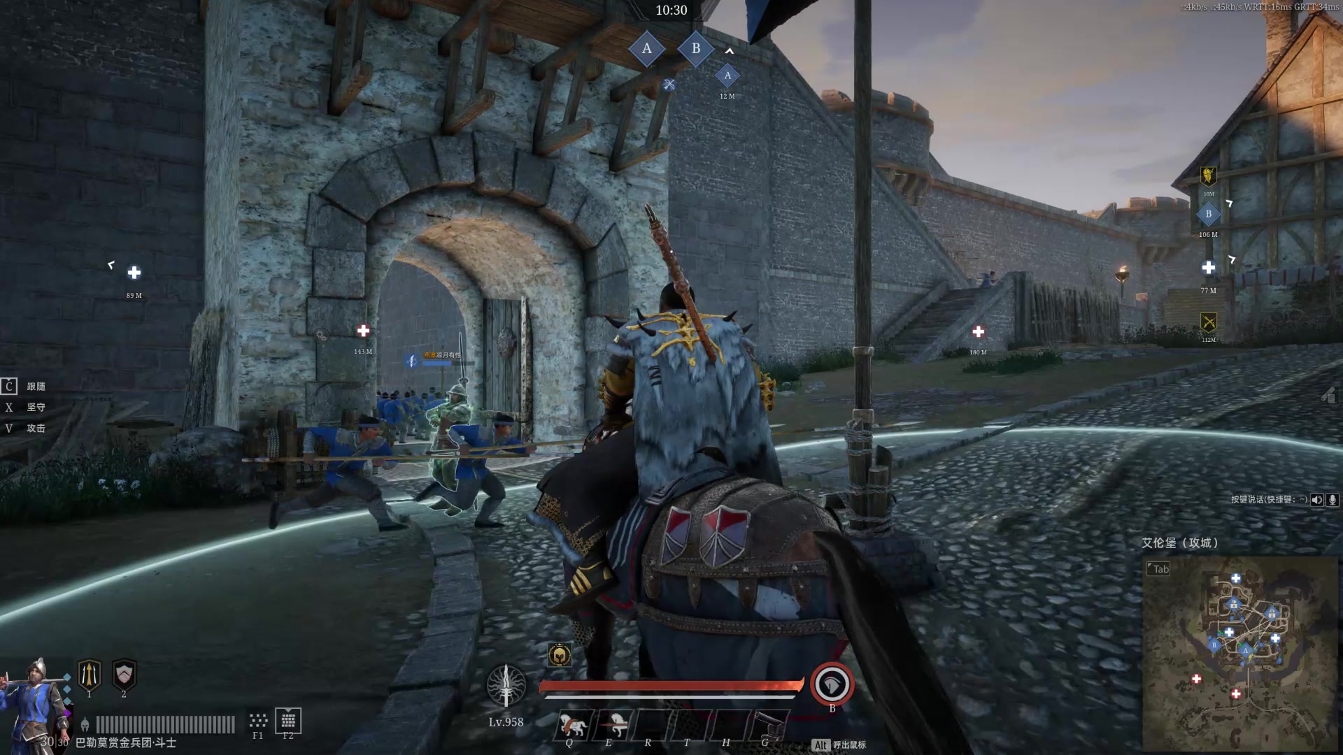 还剩十个戚家军也要偷他一整队鲁密火铳营