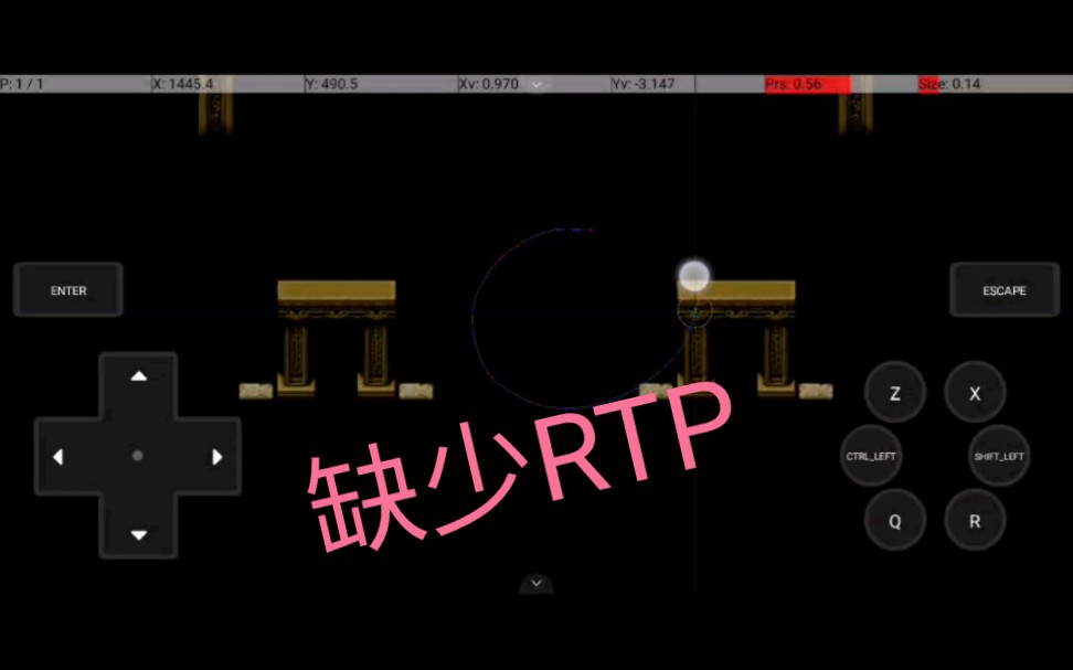 JoiPlay模拟器丨自动导入RTP素材包丨简单教程哔哩哔哩bilibili