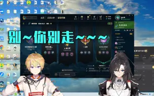 Download Video: 【天纯】小奶狗在线撒娇，年下的魅力【切片】