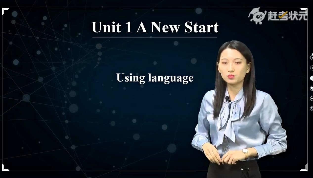 高一英语 必修一第一单元《Unit 1 A new start》Unit 1 Using language哔哩哔哩bilibili