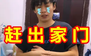 Télécharger la video: 我和悠悠球同居了！