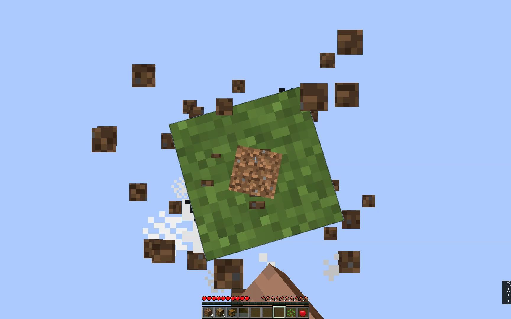 如果世界上只有1个草方块你能活下来吗红色的球