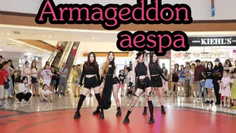 Download Video: 【成都BZ限定团演出】Armageddon-aespa (Kpop in public世豪广场& BZ路演）