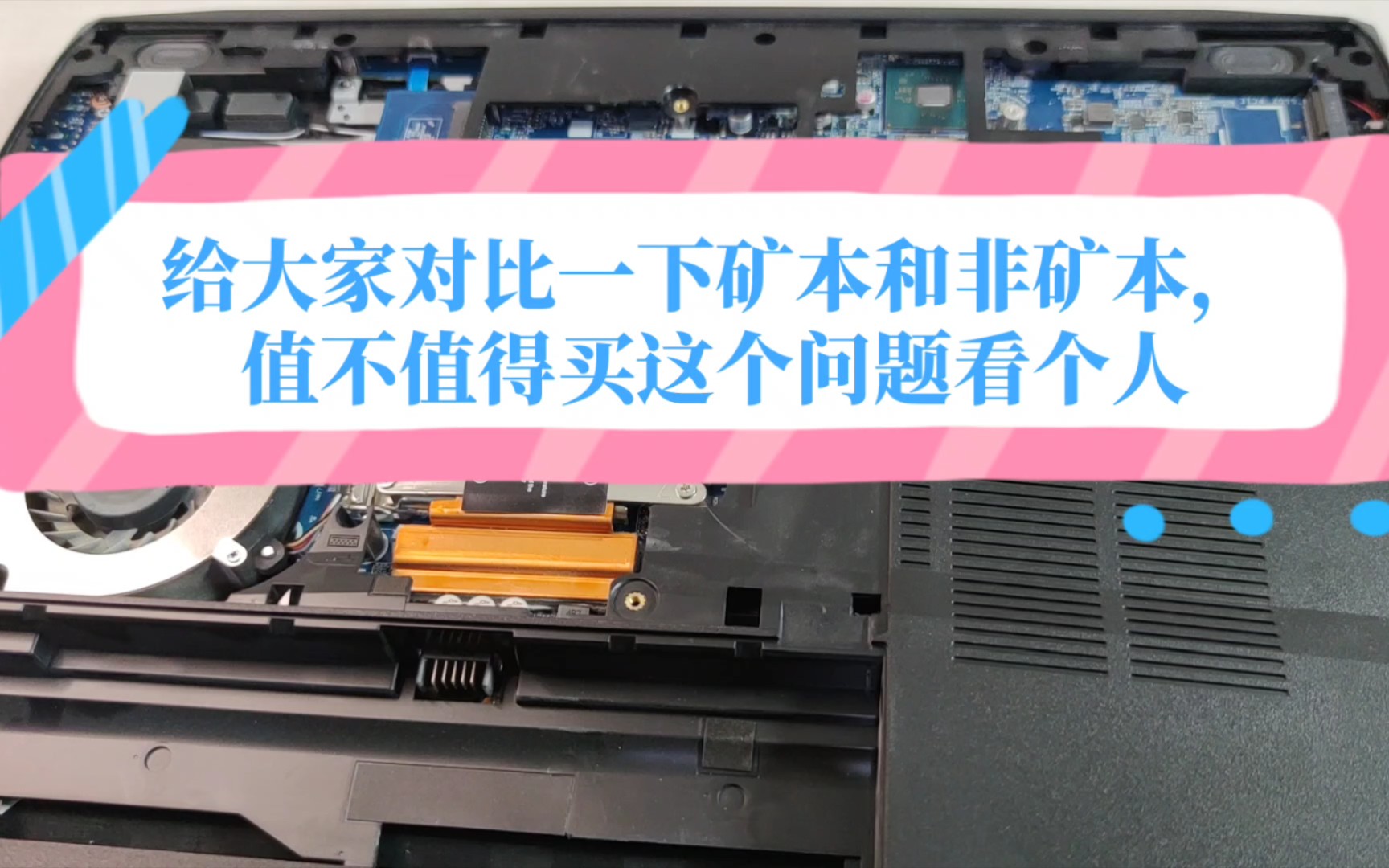 大家好,我是绿华数码,感谢大家一直以来的支持和关注!今天给大家聊一下关于矿本个人的一些想法哔哩哔哩bilibili