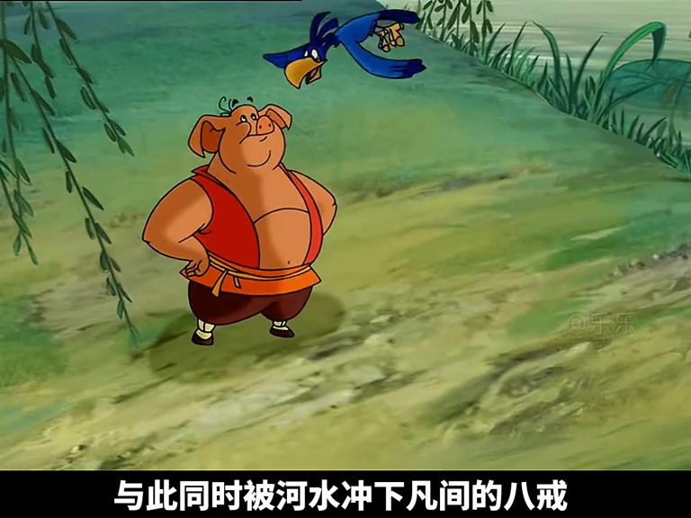 想跟悟空学习,来个大闹天宫#乐乐爱海绵 #动漫解说 #天上掉下个猪八戒