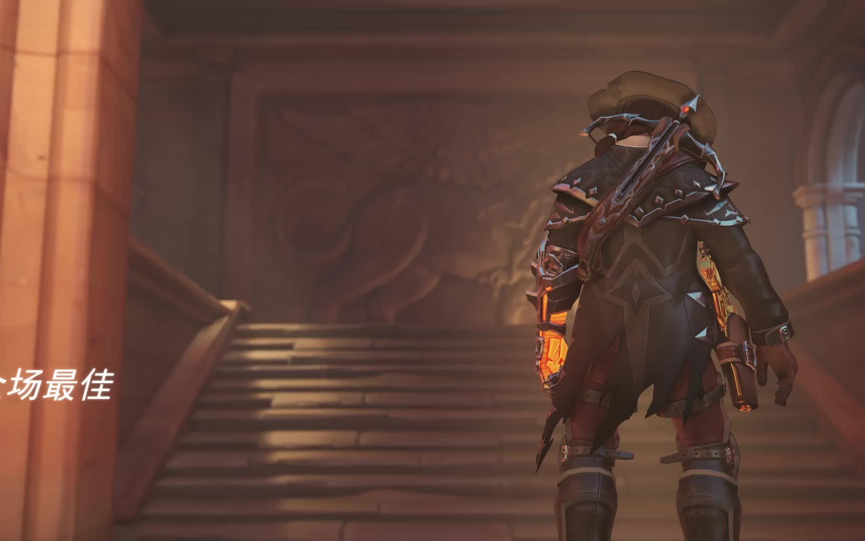 半藏艾兴瓦尔德最佳