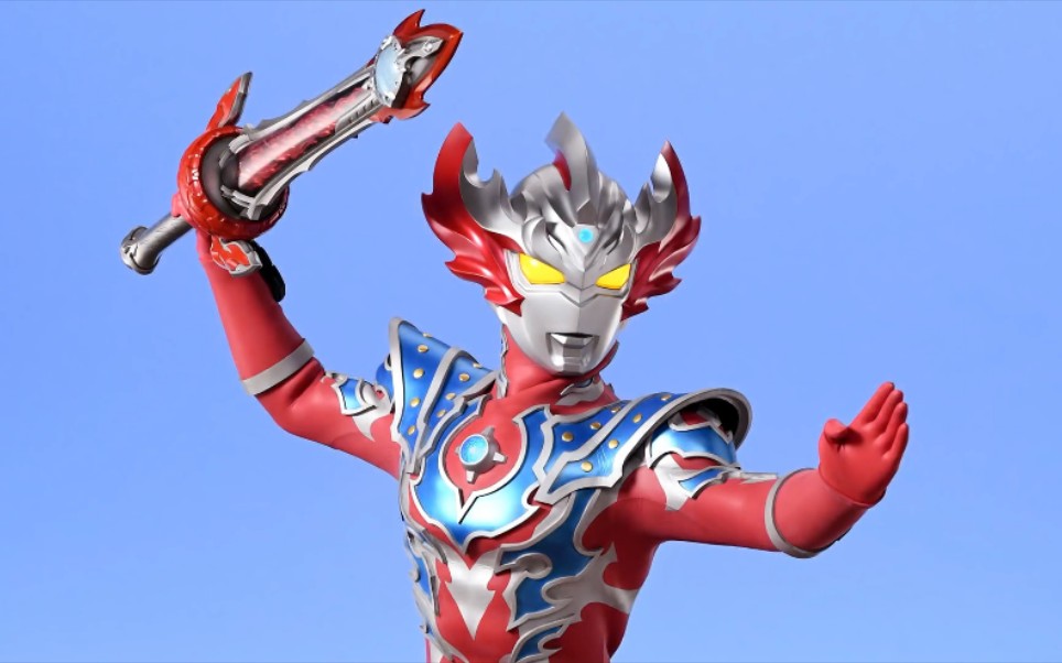 泰迦奥特曼奥特涂鸦coloringultraman09泰迦奥特曼三重斯特利姆绘画
