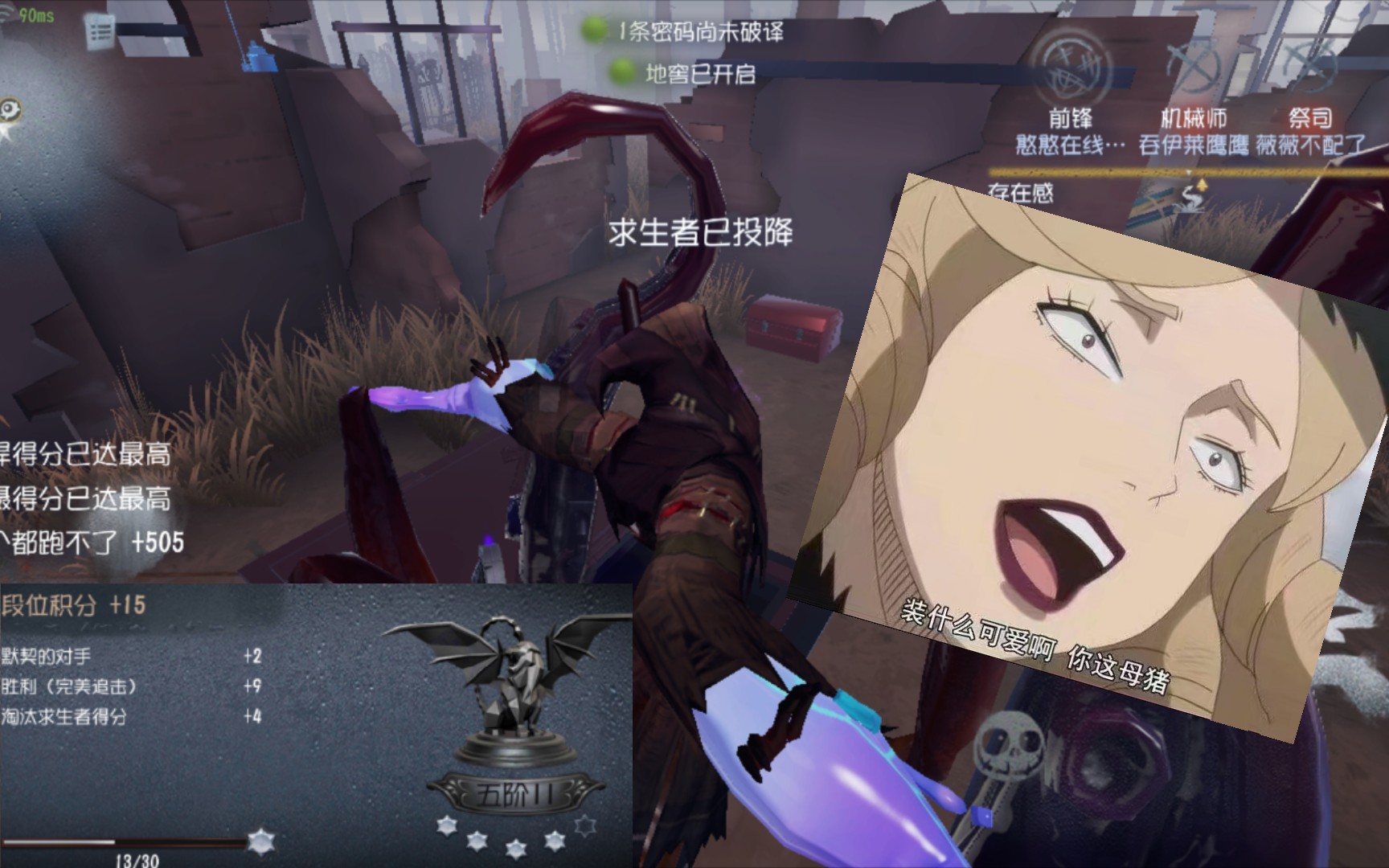 s100000黄衣之主小白地下室二阶黄衣ggs系列之一