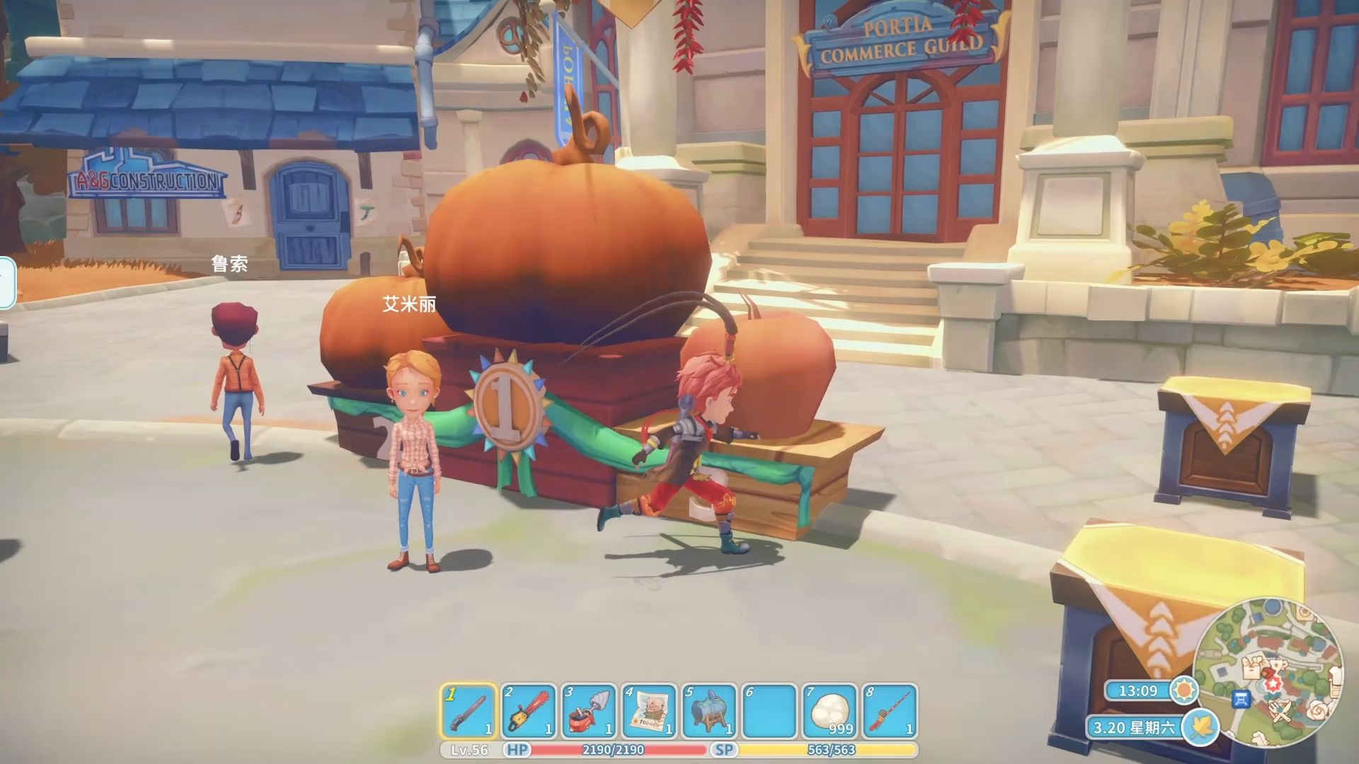 波西亚时光187:艾米丽的超大南瓜