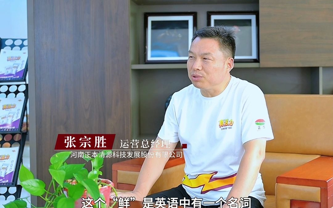 真活力“生物活性”饲料作为新品上市,您认为它的核心特点有哪些?为什么乳猪吃一口就能上瘾?哔哩哔哩bilibili