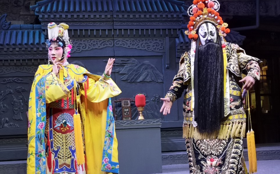 【京剧】任超敏《霸王别姬》【南梆子】"看大王"选段