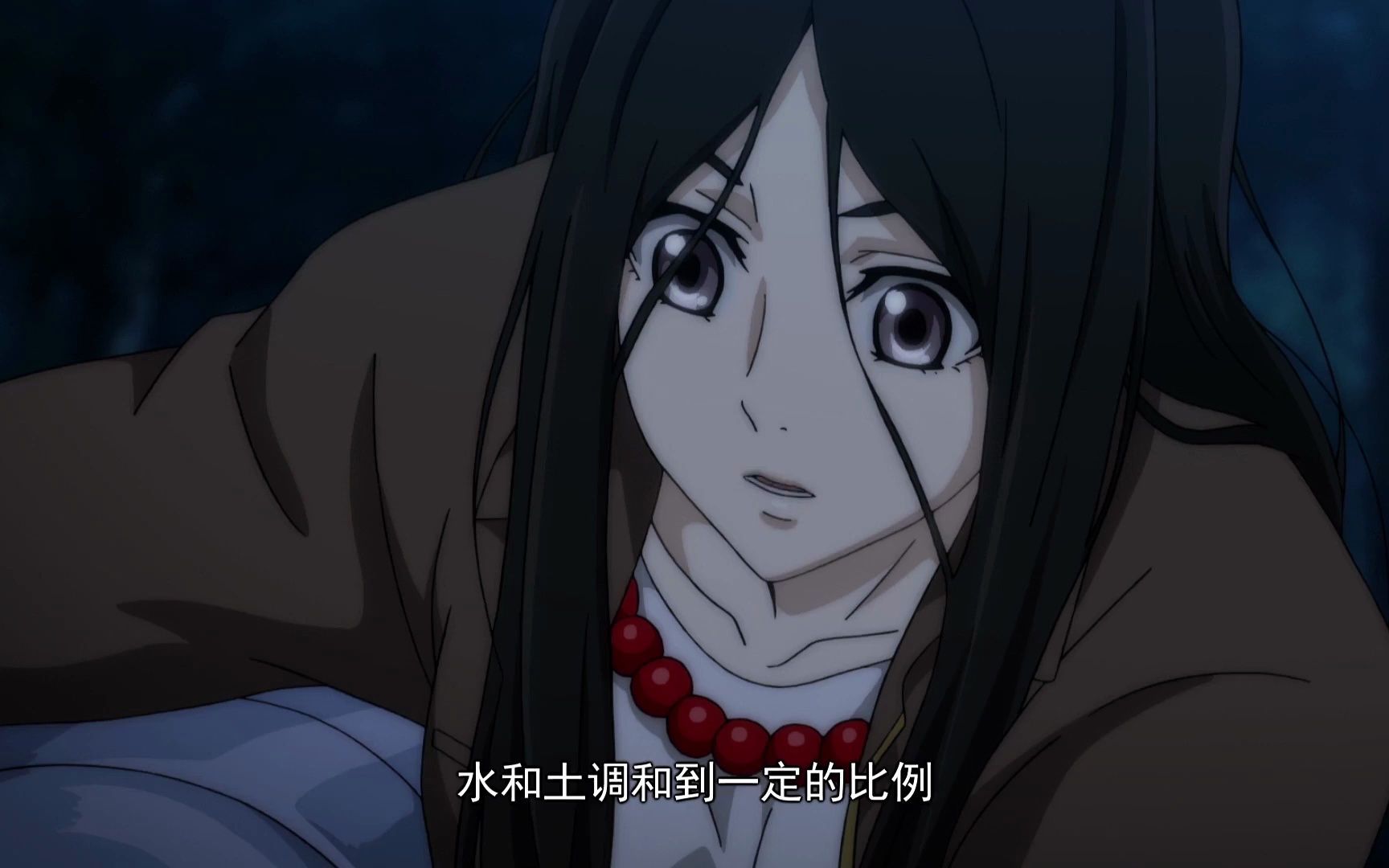 【星瞳配音】一人之下 宝儿姐埋王也 原版