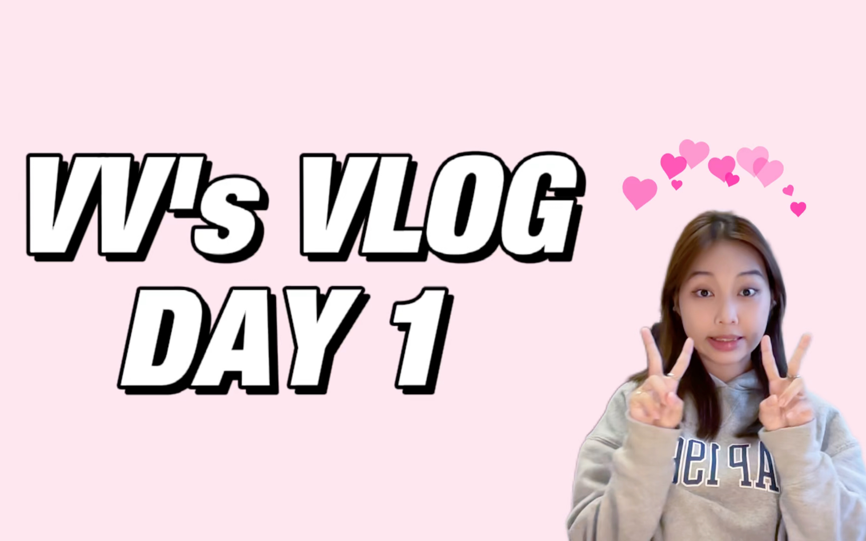 05大学生的一天