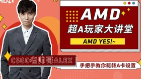 12秒解决n卡滤镜文件不能保存的问题 哔哩哔哩 つロ干杯 Bilibili