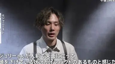 元ジャニーズJr-哔哩哔哩_Bilibili