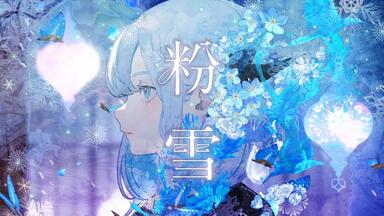 CIEL】#07「君の望み、君の願い/你的期望、你的祈愿」at Singularity