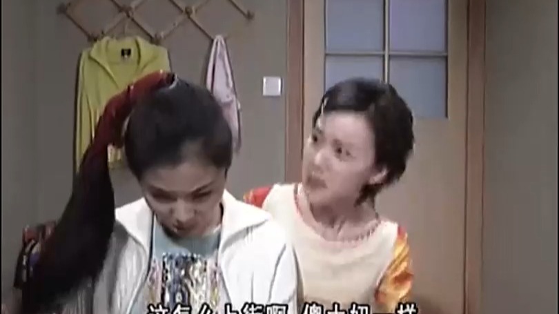第97集 -爱情宝典2。啊祖教啊耀拍拖！