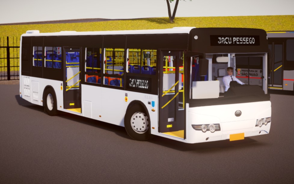 [proton bus/转载]宇通鹰眼zk6120hng3