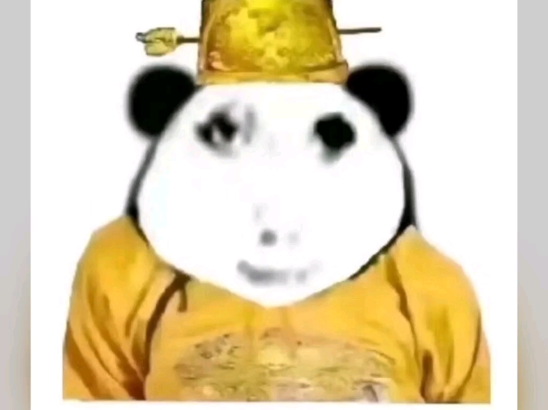 皇帝表情包