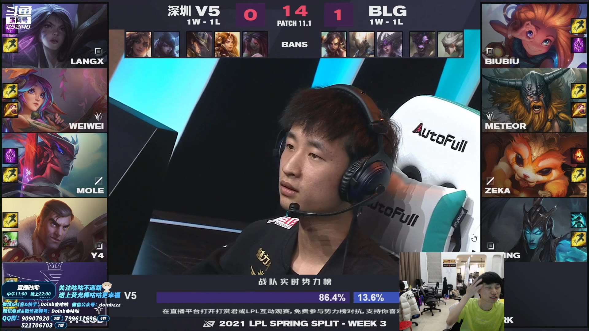 直播录像-金咕咕金咕咕doinb_2021-01-18金咕咕 fpx中野双排 今天上