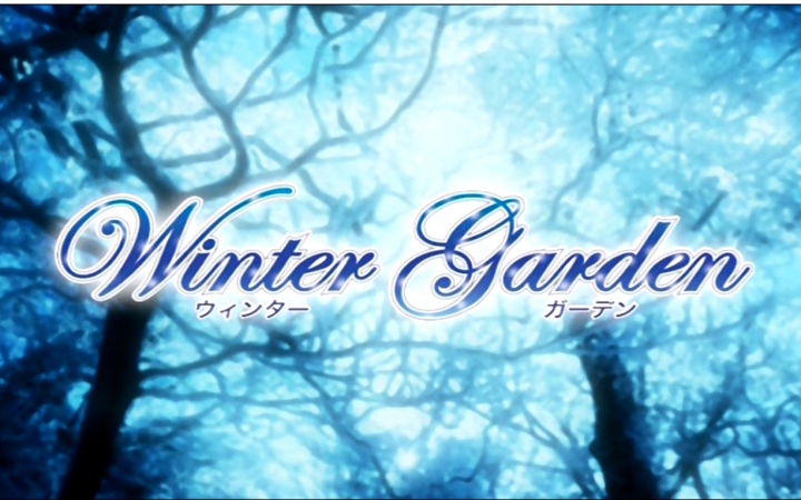 【DVDRip】冬季花园 Winter Garden 2006哔哩哔哩bilibili