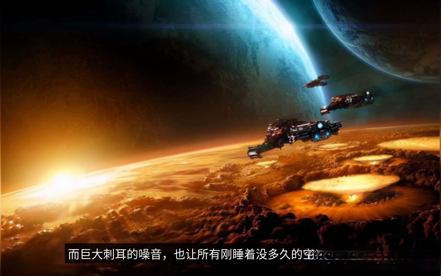 中国真实的外星人接触:98年河北UFO事件,中国战机遭遇UFO拦截!哔哩哔哩bilibili