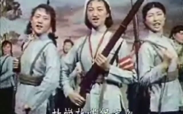 [图]什么才是真女权-红花遍地开 女民兵 1960 (Red Flowers Bloom Womens Militia)