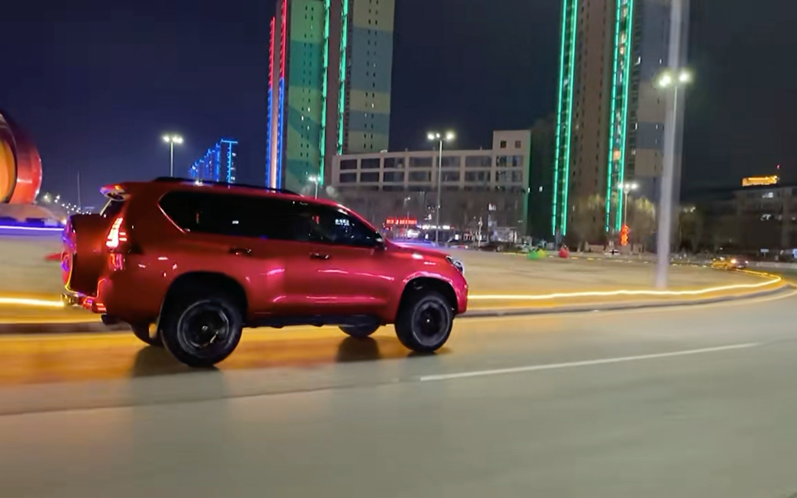 红色霸道你爱了吗