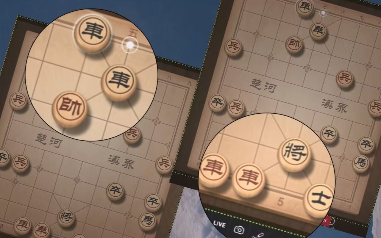 棋差一着桌游棋牌热门视频