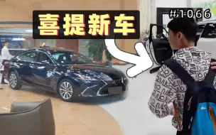 Download Video: 男孩和家长到4S店看车，上车玩耍一脚油门在店里横冲直撞！【1066期】