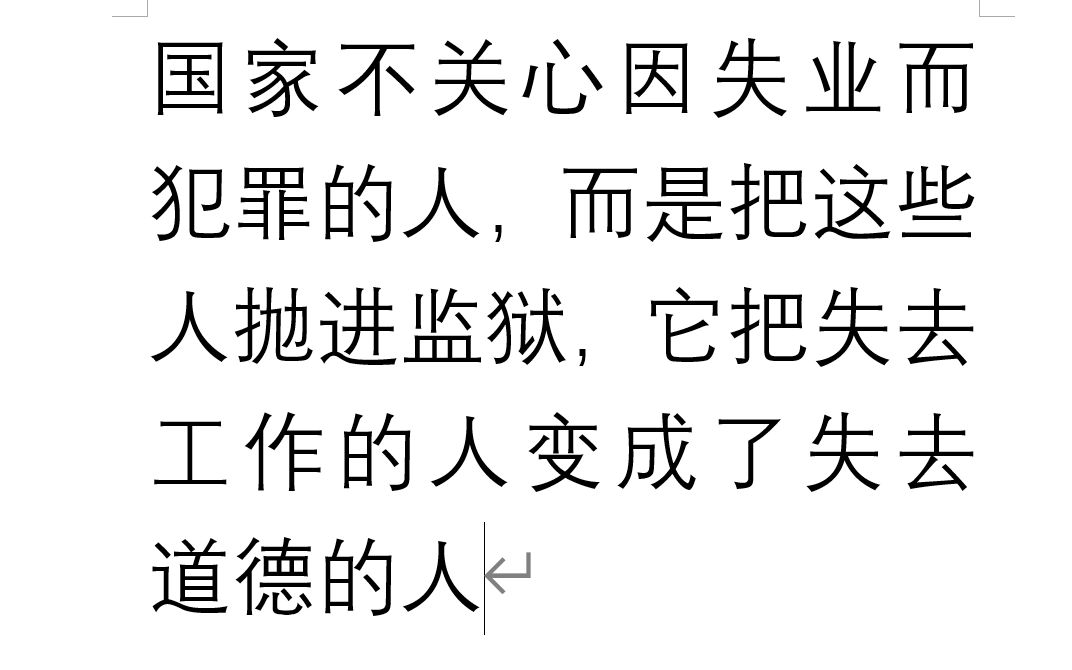 恩格斯锐评1842年的英国政府 《英国工人阶级状况》哔哩哔哩bilibili