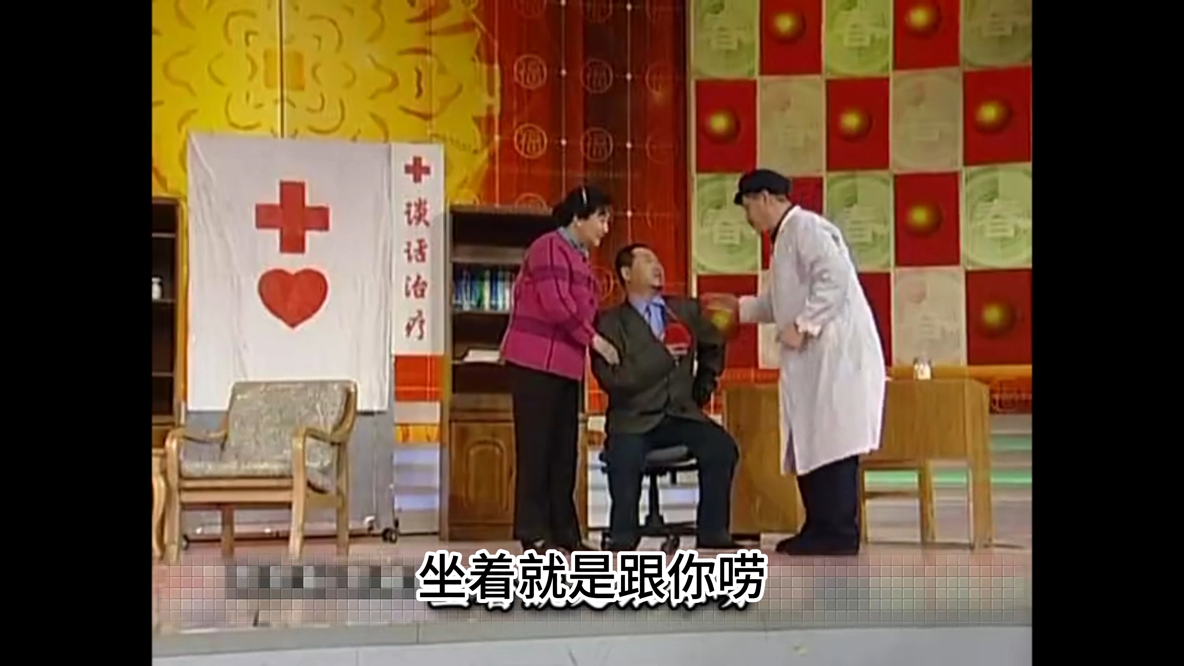 统一春风吹满地