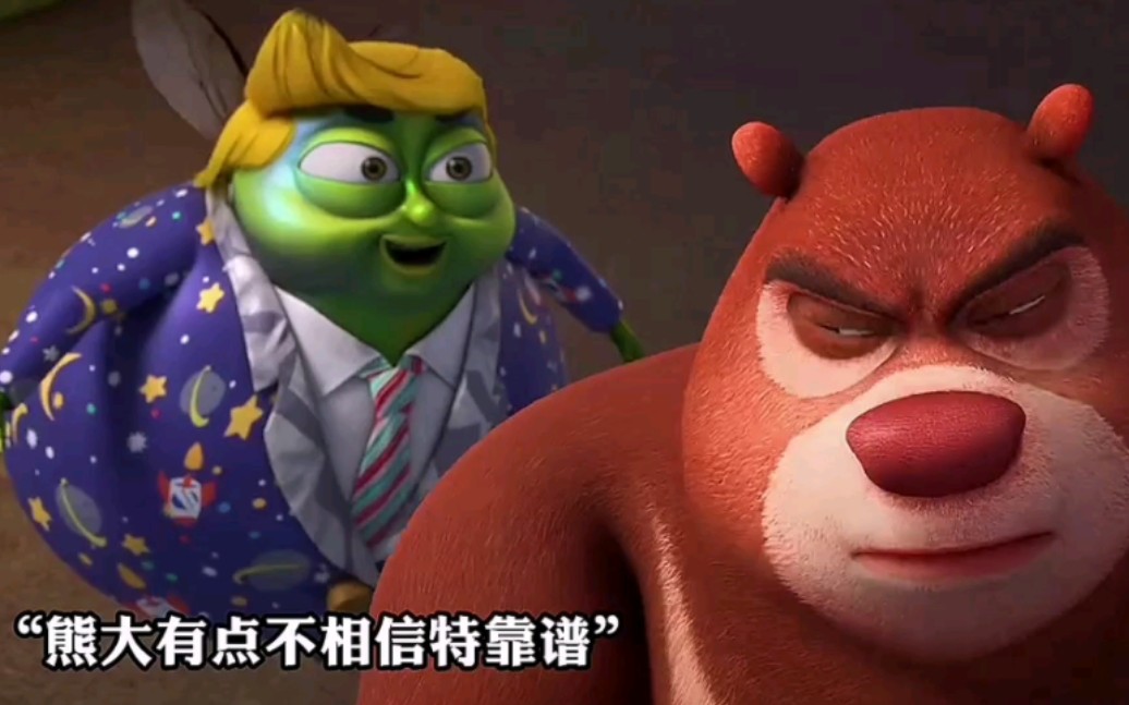 不夜城出现风暴,特靠谱帮助大家成为了英雄