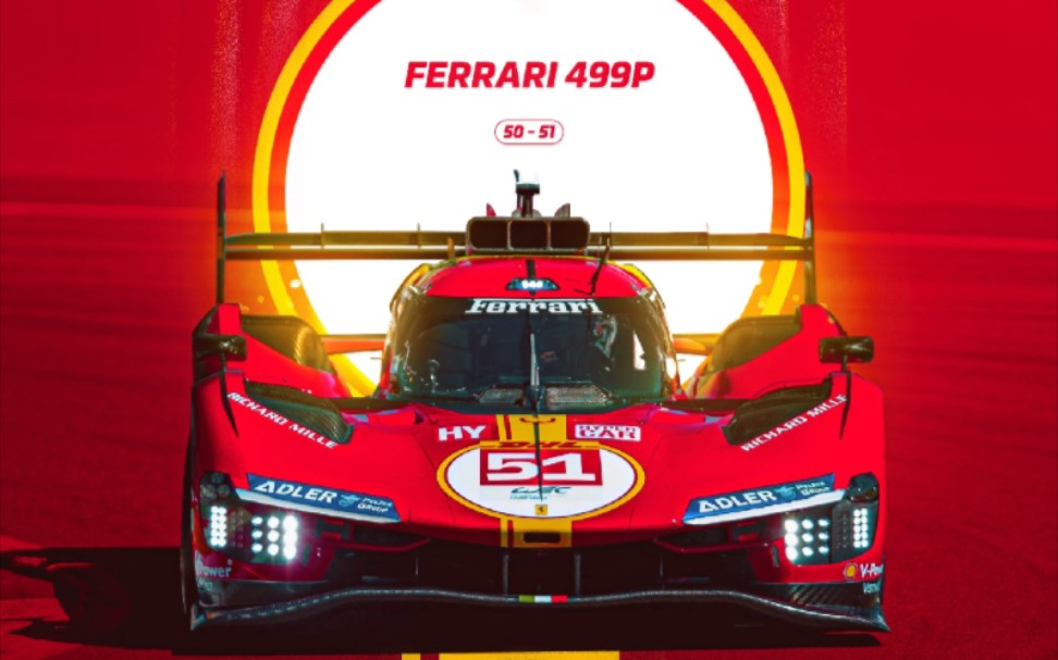 【勒芒】勒芒法拉利 499p 宣传片