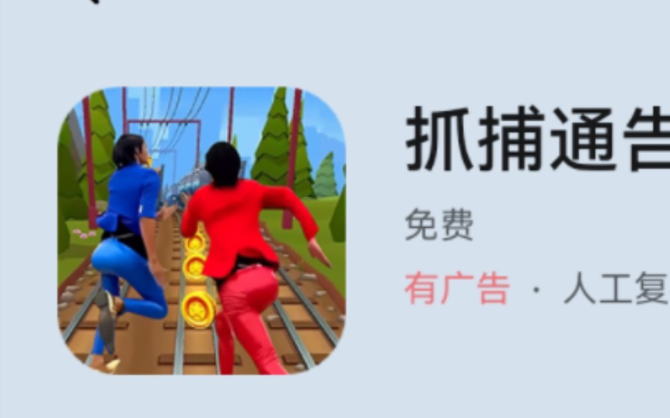 [图]蓝色妖姬？一般人玩不了