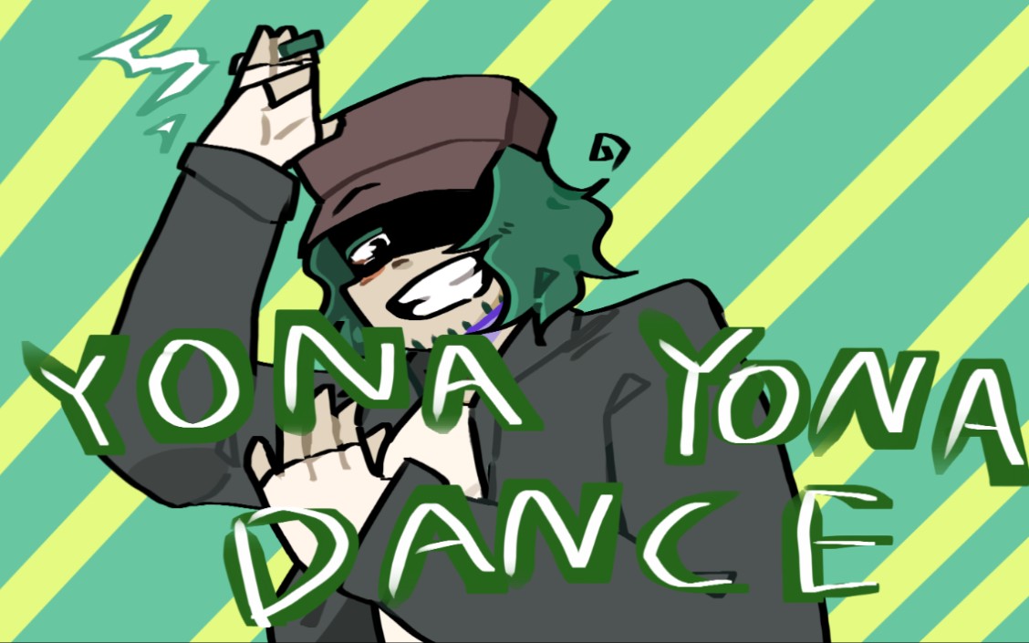 [图]【fnf/Garcello】YONA YONA DANCE meme